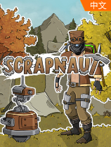 Scrapnautv1.5.1中文版