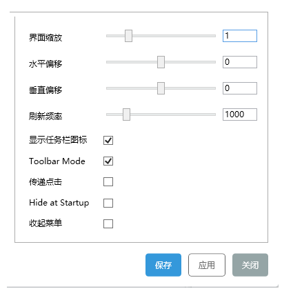 Sidebar Diagnostics