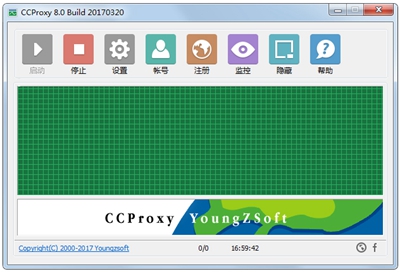 ccproxy1