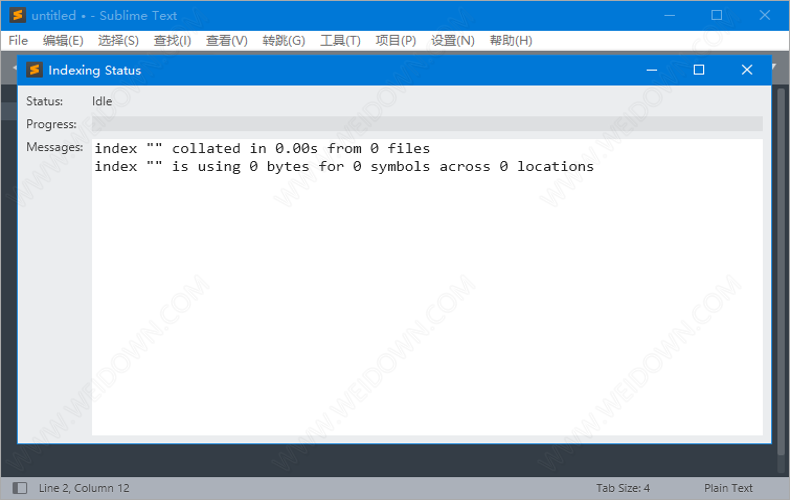 Sublime Text中文版v4.0.0.41261