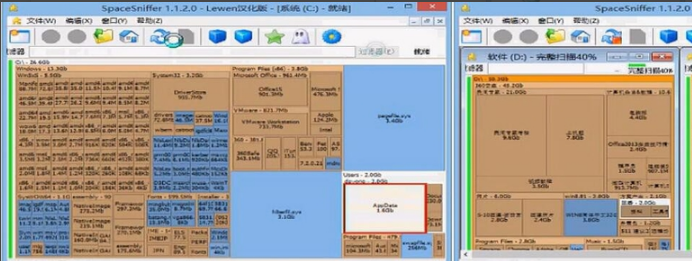 SpaceSniffer(磁盘空间分析工具)1