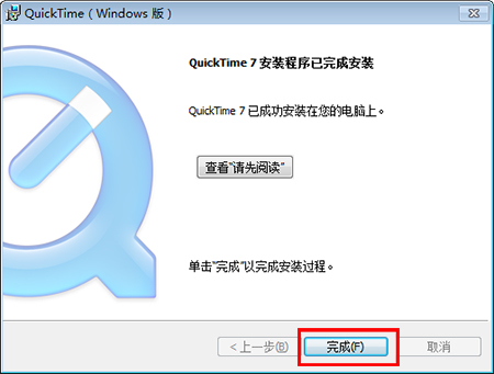 Quicktime player