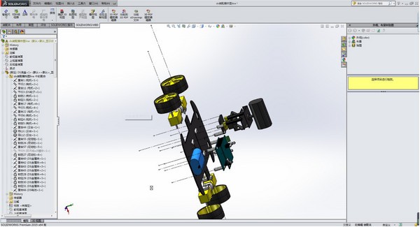 solidworks2021下载0