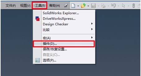 solidworks2021下载