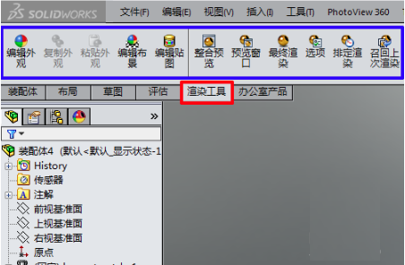 solidworks2021下载