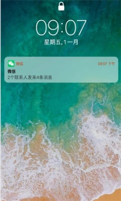 phone14launcher0