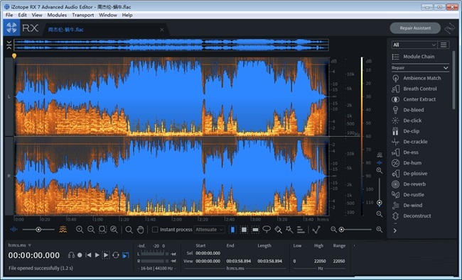 izotope rx70