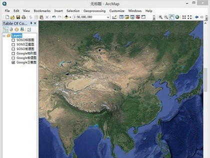 arcmap1