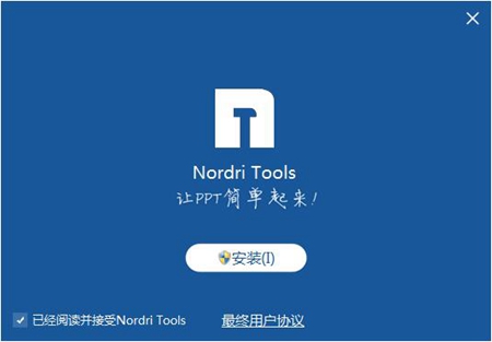 nordri tools0