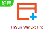 TriSun WinExt Pro