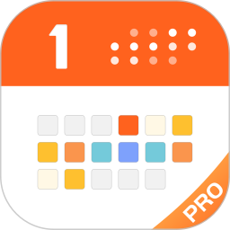 1calendars pro pc版