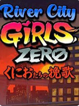 热血少女zero中文版