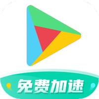 ourplay游戏加速器国际版下载