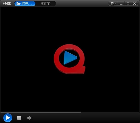 QvodPlayer下载v5.20.2340