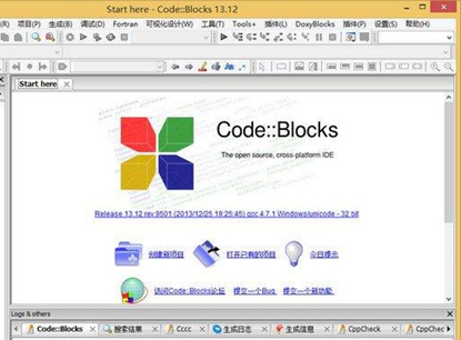 codeblocks0