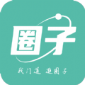 小道圈子社交app免费版 v1.0