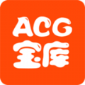 acgbk2宝库最新版