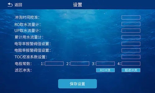 双显示器下载V1.222