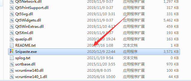 Snipaste免费下载