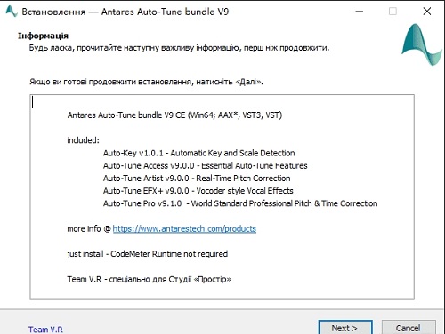 Antares Auto-Tune Pro V9.12