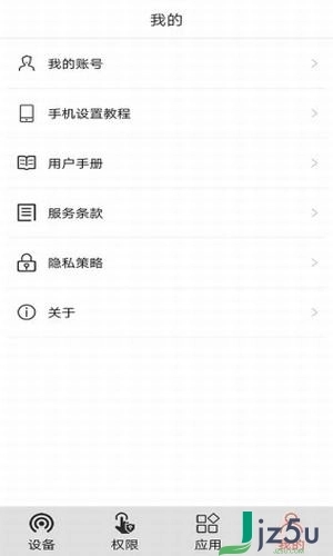 云来下载v1.0.10