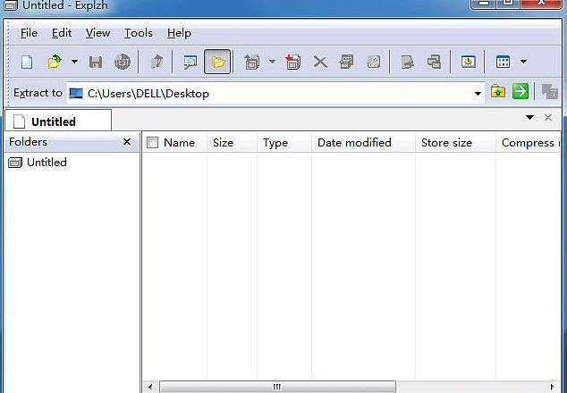 Explzh压缩文件提取工具下载0