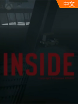 Inside中文版