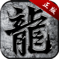 单职业攻速版手游免费正版 v1.2.0