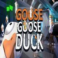 goose goose duck游戏手机版 v1.0