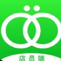 小蜜蜂店员app安卓版 v9.0.95