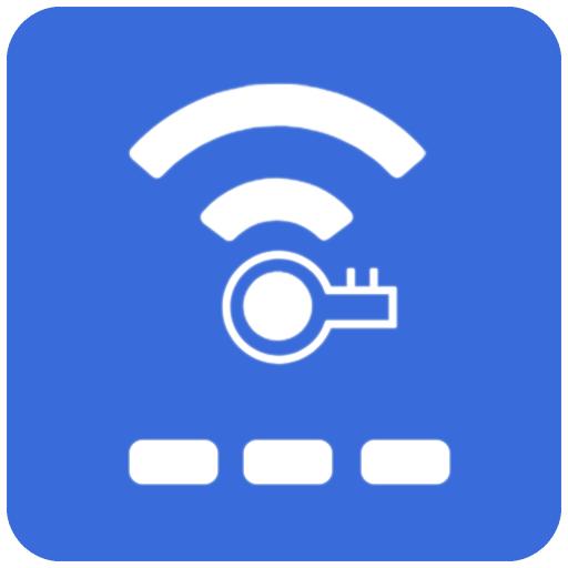 WIFI密码查看器下载v1.0.0