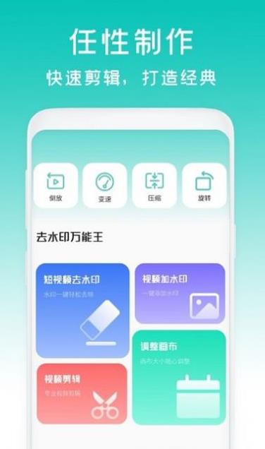 减脂菜谱瘦身app手机版 v3.02