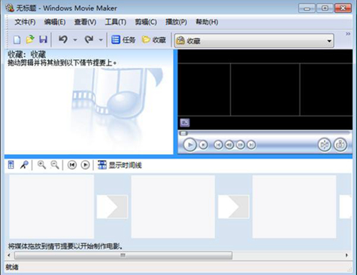 movie maker0