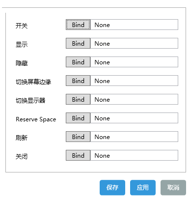 Sidebar Diagnostics下载v3.6.1