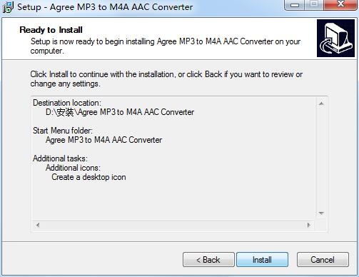 Agree MP3 to M4A AAC Converter