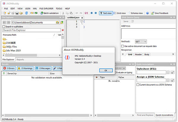 JSONBuddy编辑器V6.1带key注册码0