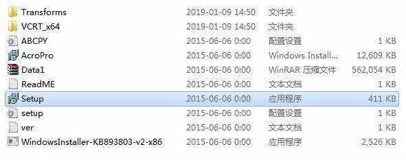 adobe acrobat下载免费