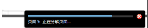 adobe acrobat下载免费