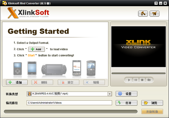 Xlinksoft Mod Converter0