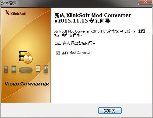 Xlinksoft Mod Converter