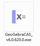 geogebra cas计算器下载0