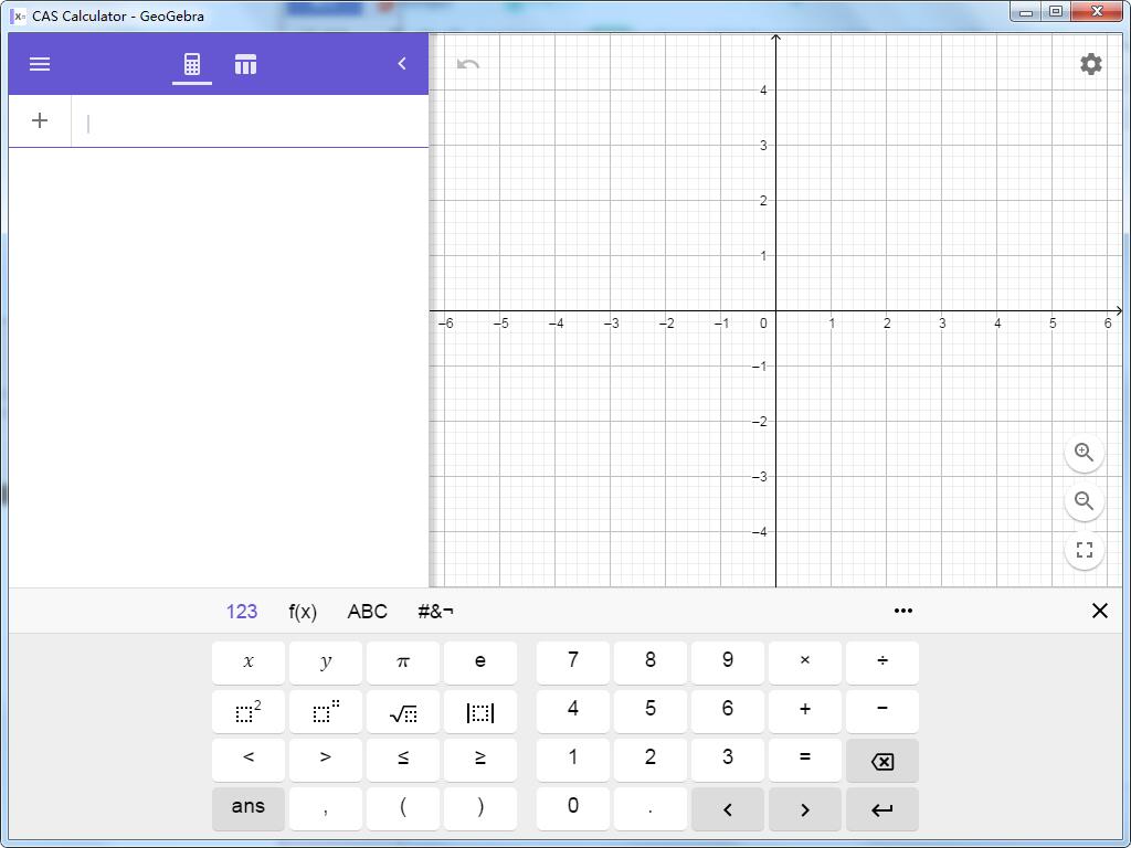 geogebra cas计算器下载2