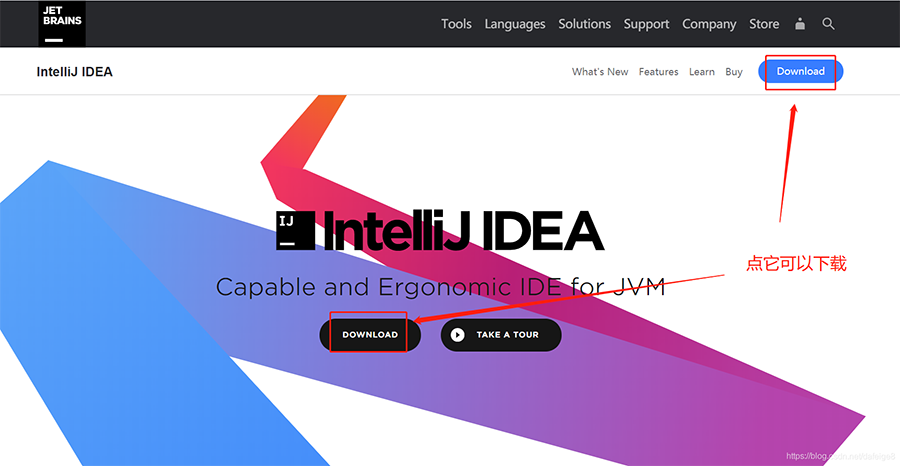 IntelliJ IDEA 2020下载0