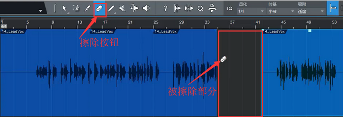 Studio One Pro5中文版1