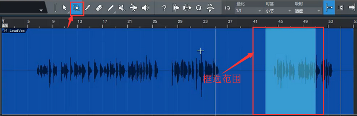  Studio One Pro5中文版