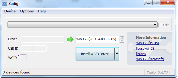  Zadig驱动V2.6