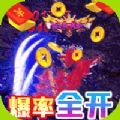 战场荣耀御剑无限刀手游最新红包版 v1.0.0