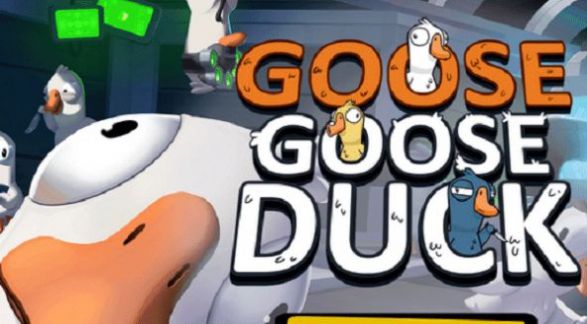 GooseGooseDuck游戏最新版 v1.06.001