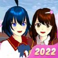 樱校2022更新十二大衣服无广告中文版 v1.039.92