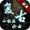 悦联合击手游免费版 v1.0